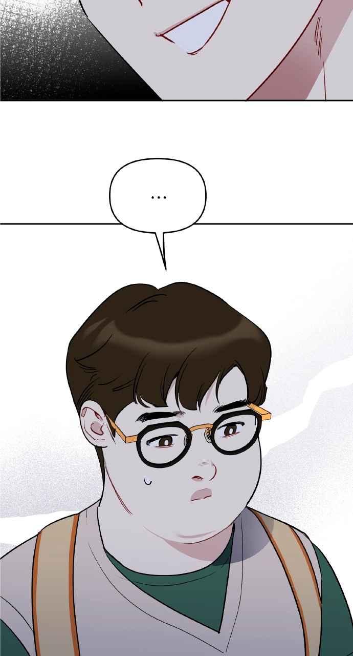 《上司不上司》第47话 第2页