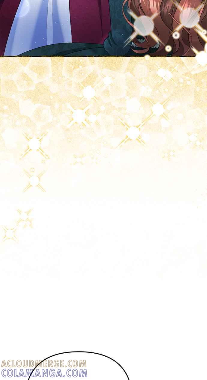 《当我不再是你的影子》第53话 第64页