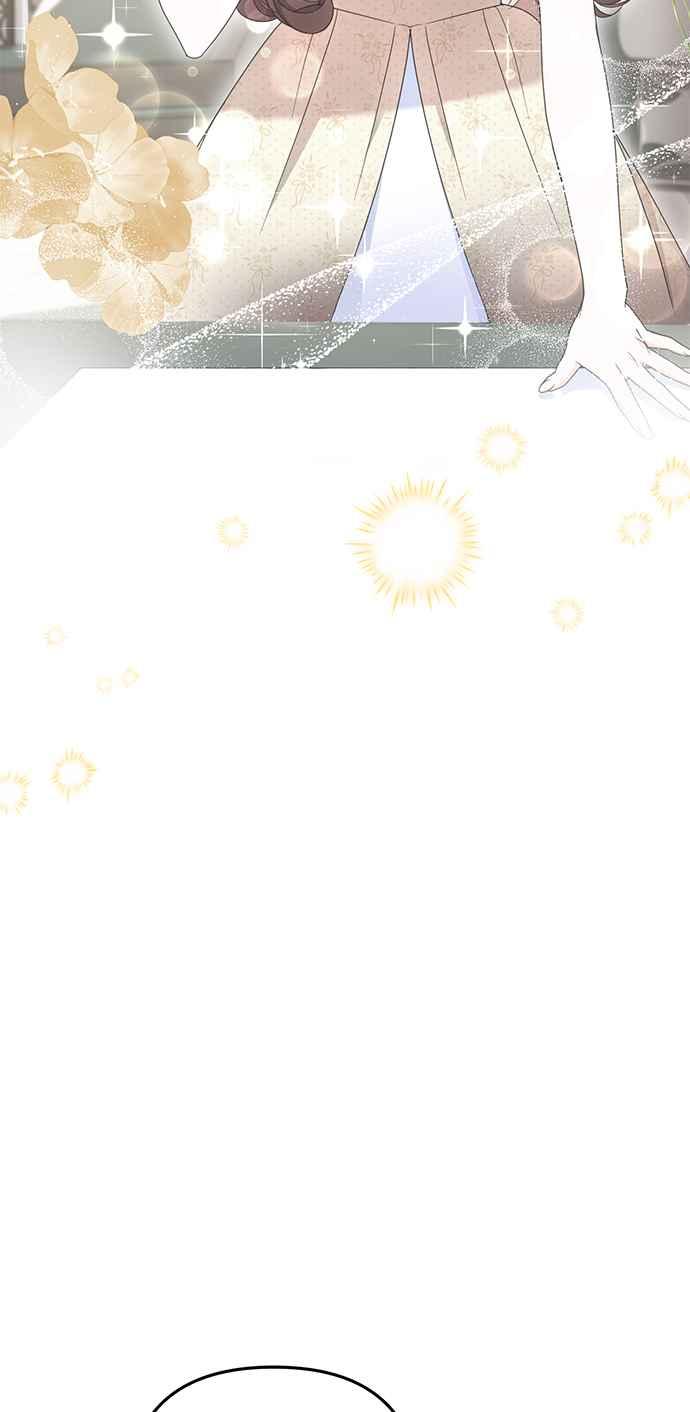 《当我不再是你的影子》第55话 第39页