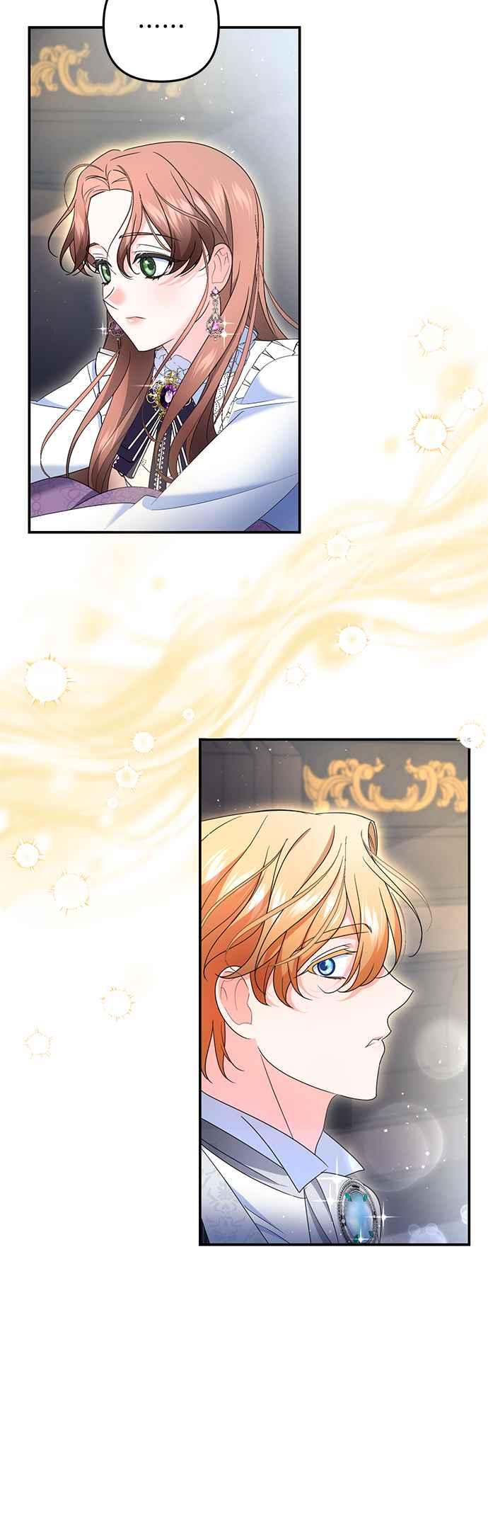 《当我不再是你的影子》第55话 第27页