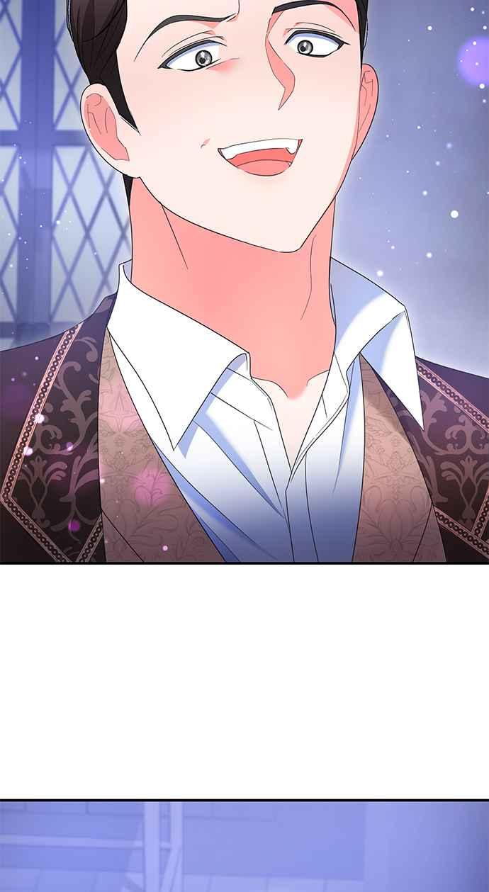 《当我不再是你的影子》第55话 第66页