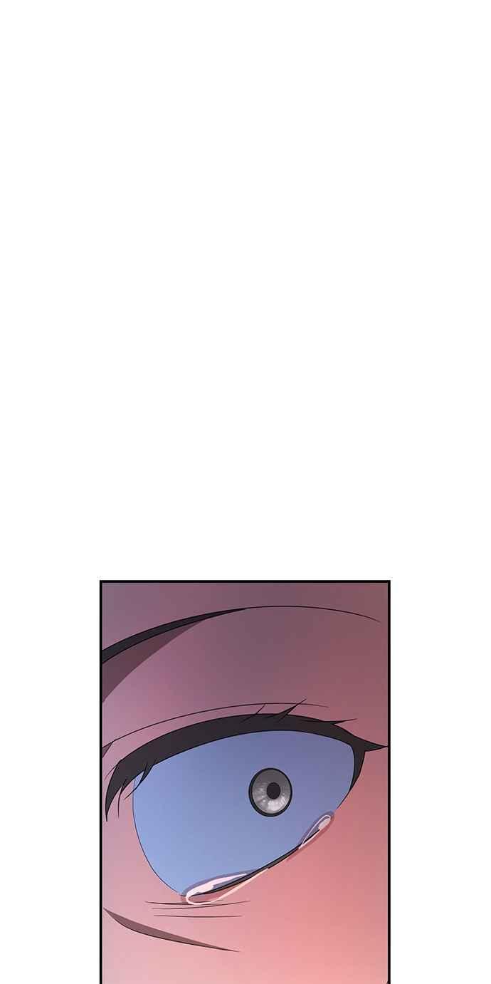 《当我不再是你的影子》第57话 第65页