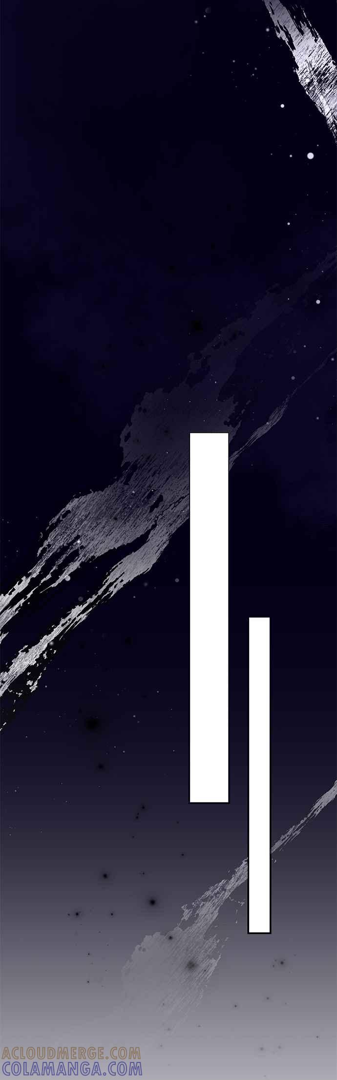 《当我不再是你的影子》第57话 第61页