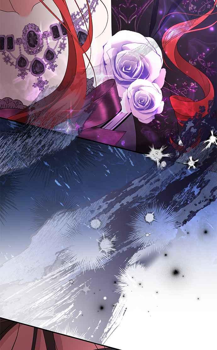 《当我不再是你的影子》第58话 第42页