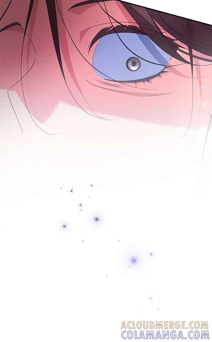 《当我不再是你的影子》第58话 第43页