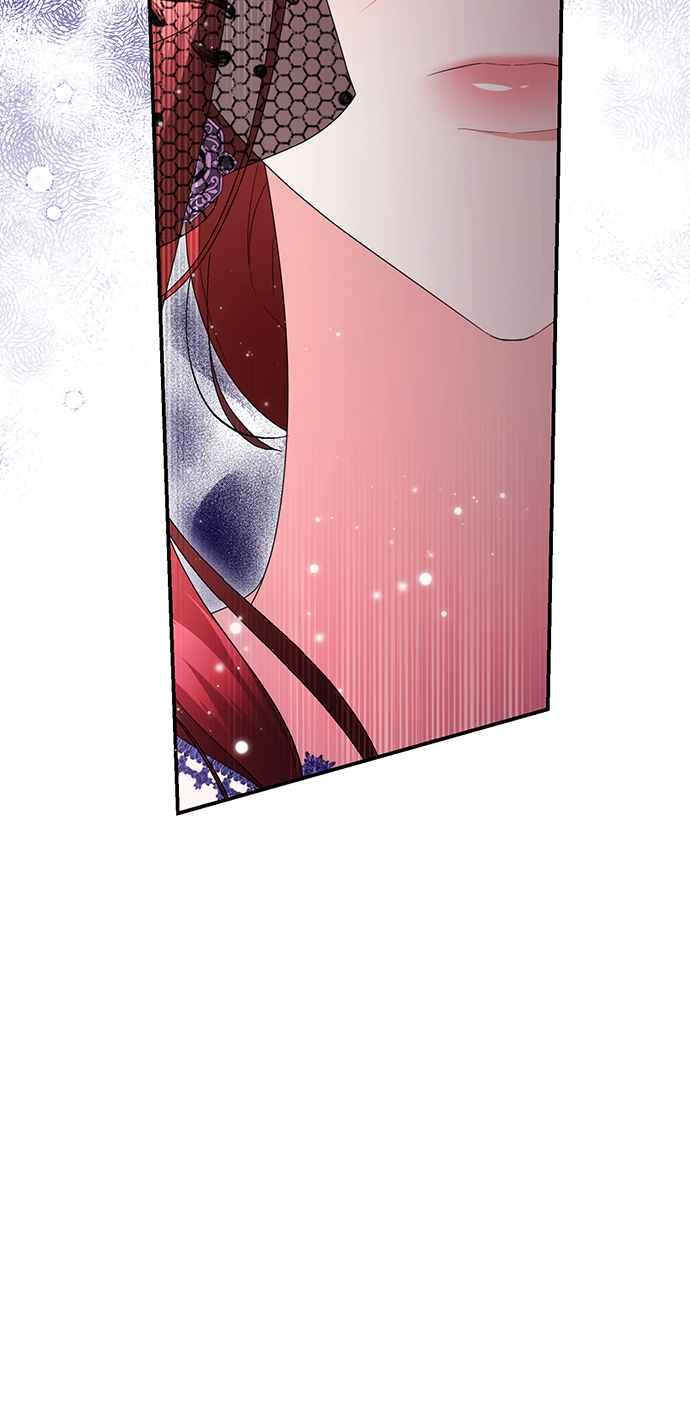 《当我不再是你的影子》第58话 第27页