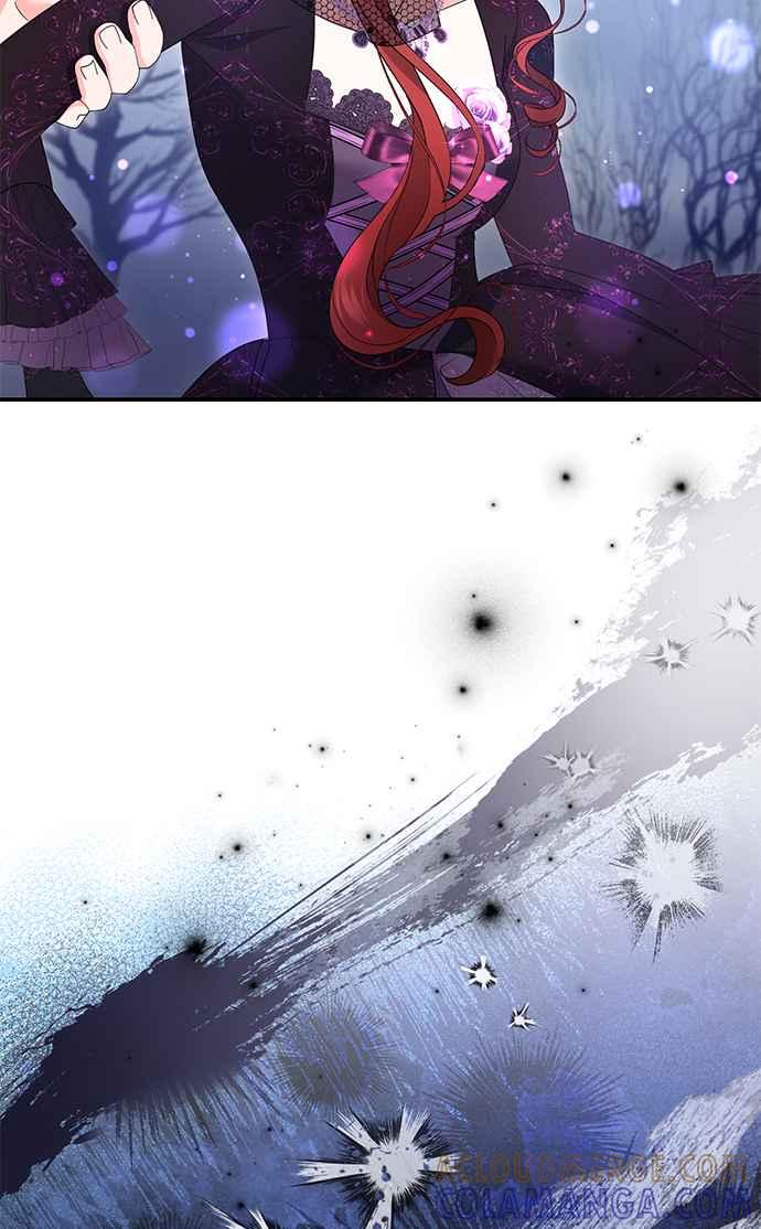 《当我不再是你的影子》第58话 第40页