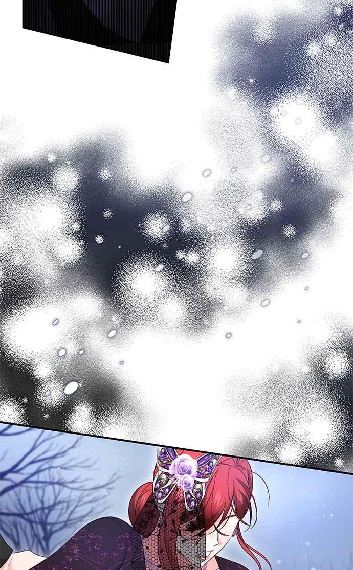 《当我不再是你的影子》第58话 第39页