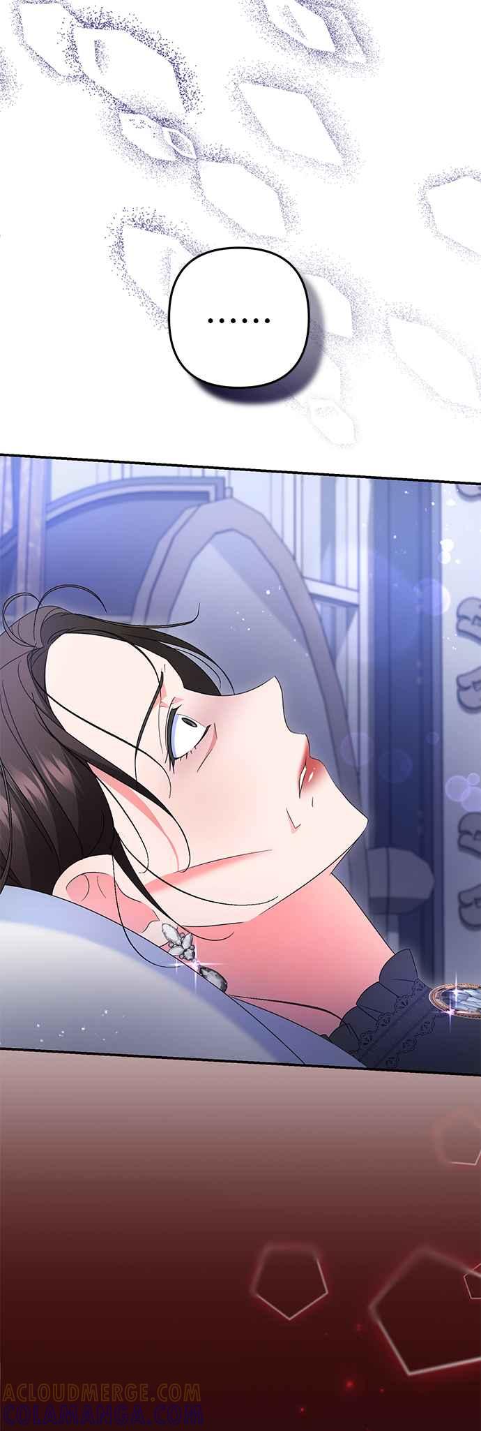 《当我不再是你的影子》第58话 第79页