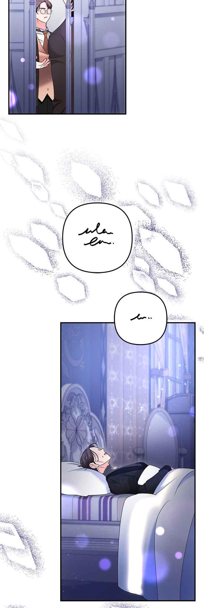 《当我不再是你的影子》第58话 第78页