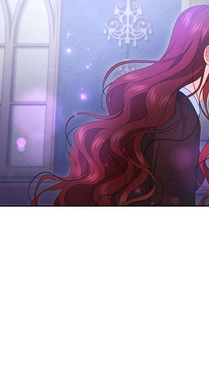 《当我不再是你的影子》第62话 第56页