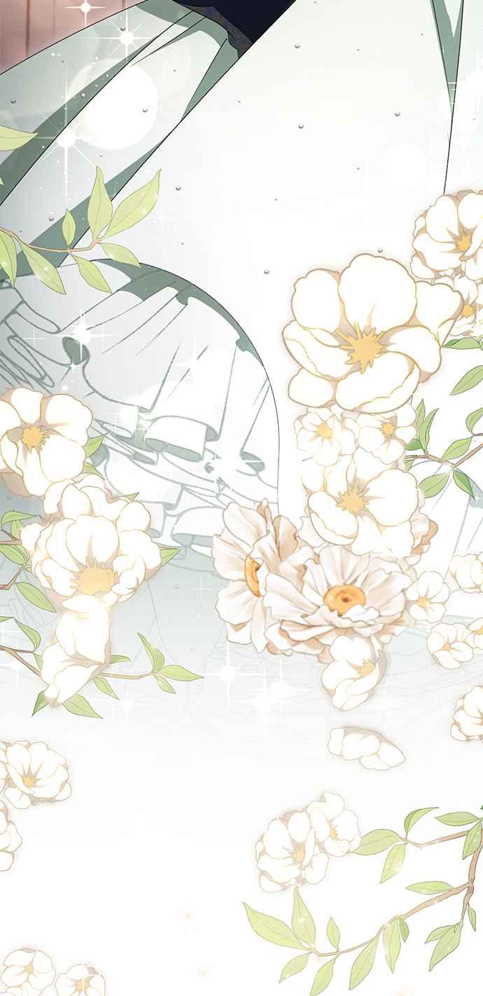 《当我不再是你的影子》第63话 (最终话) 第78页