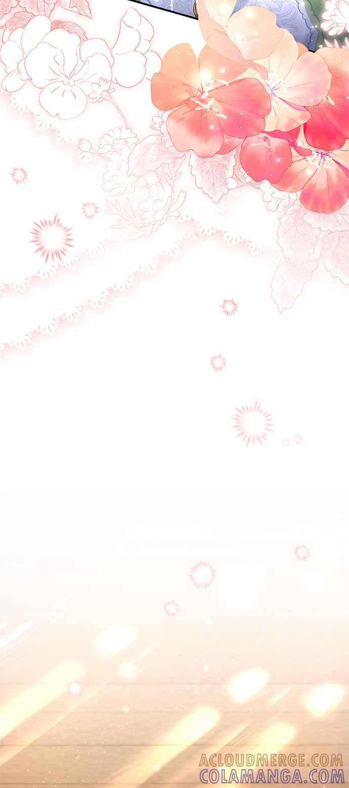 《当我不再是你的影子》第63话 (最终话) 第70页