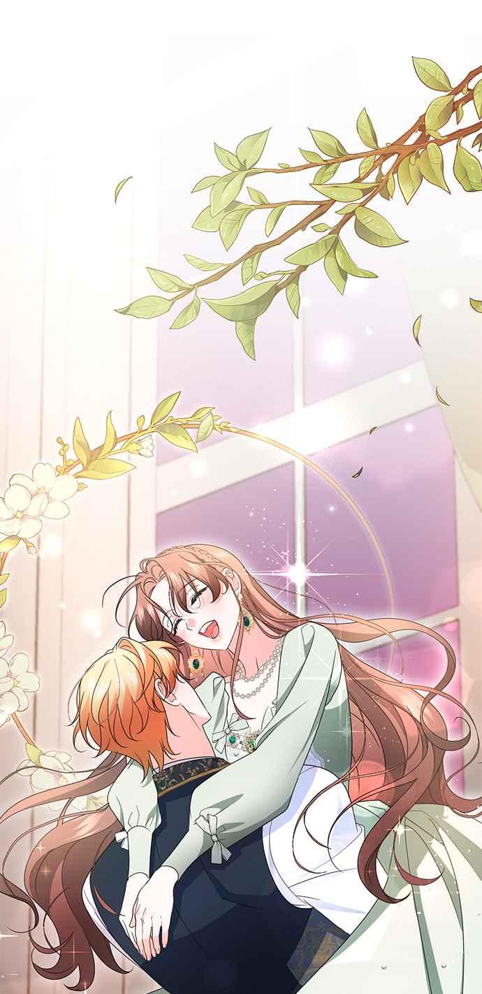 《当我不再是你的影子》第63话 (最终话) 第77页