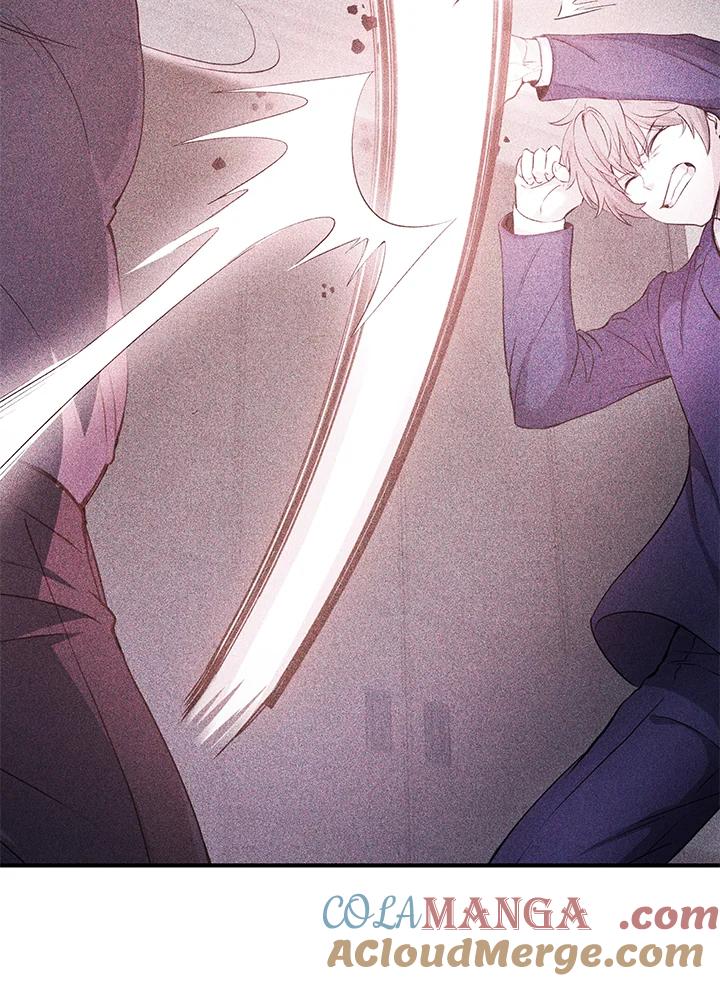 《蝶梦传》第4话 第89页