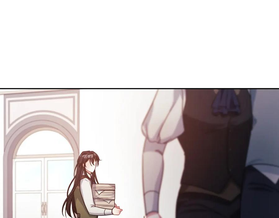 《以使者之名》第41话 我不关心她的死活 第87页