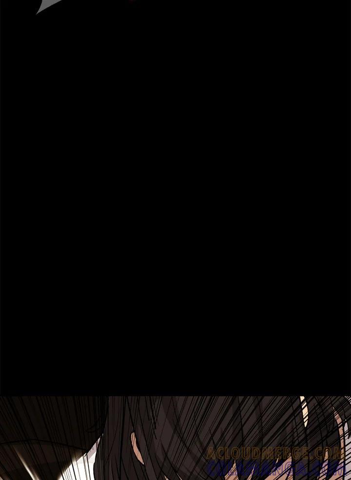 《上任首日黑暗降临》第44话 第85页