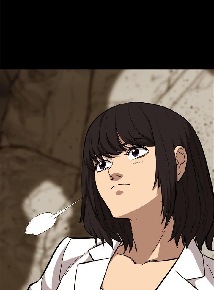 《上任首日黑暗降临》第44话 第66页