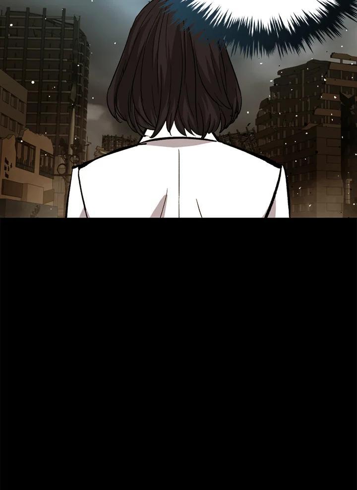 《上任首日黑暗降临》第44话 第72页