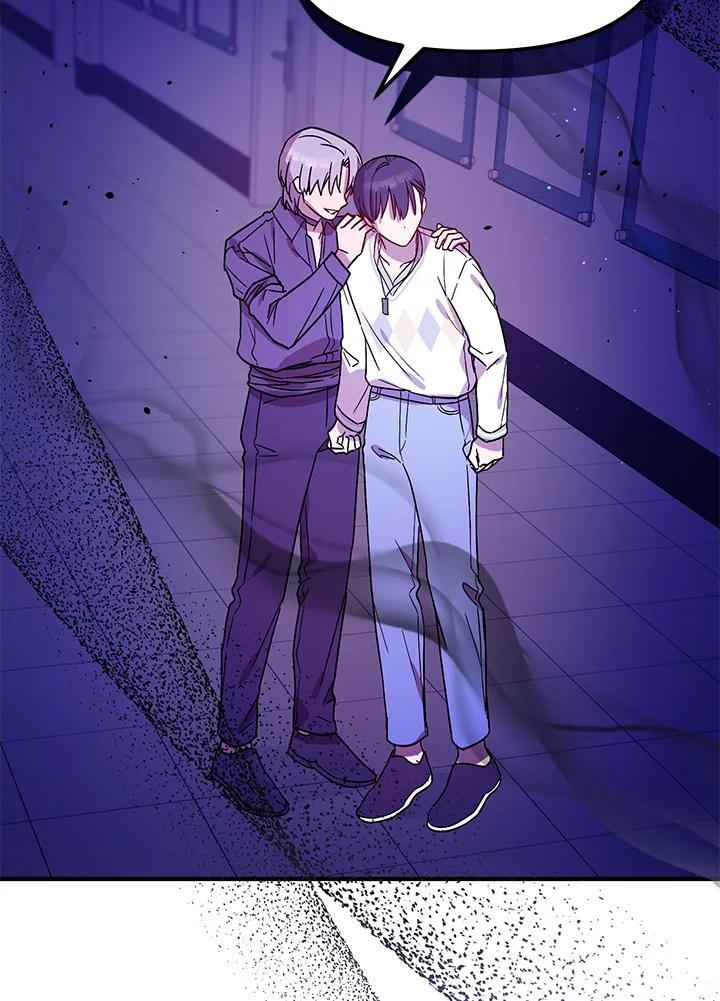 《超级巨星的才华书库》第48话 第94页