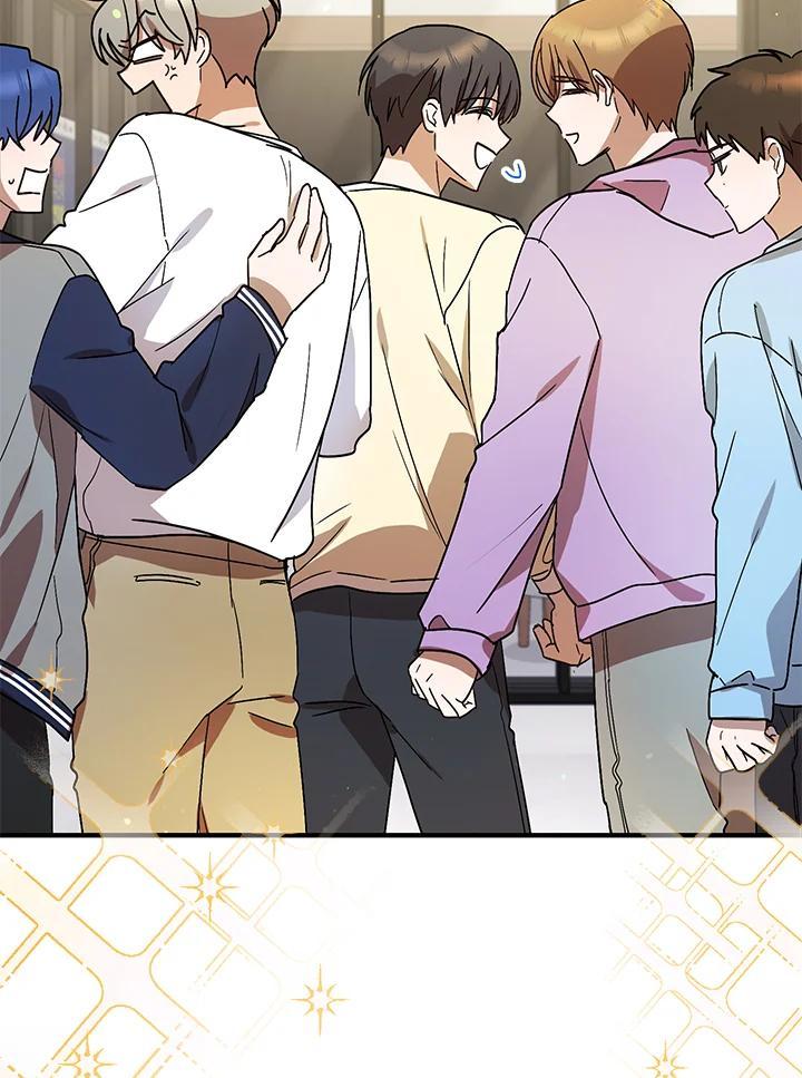 《超级巨星的才华书库》第49话 第93页