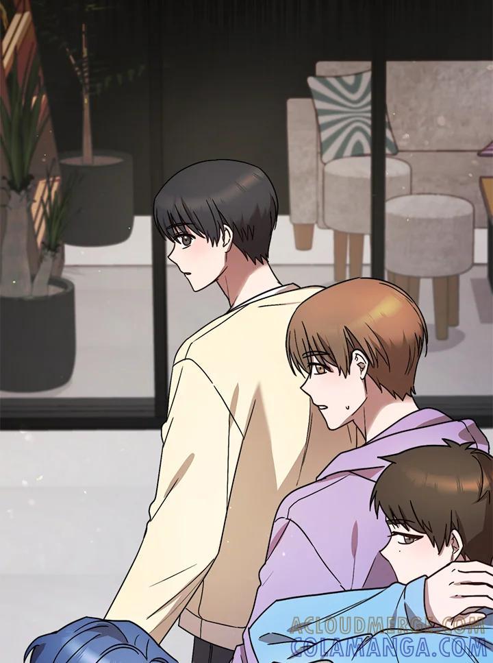《超级巨星的才华书库》第49话 第97页