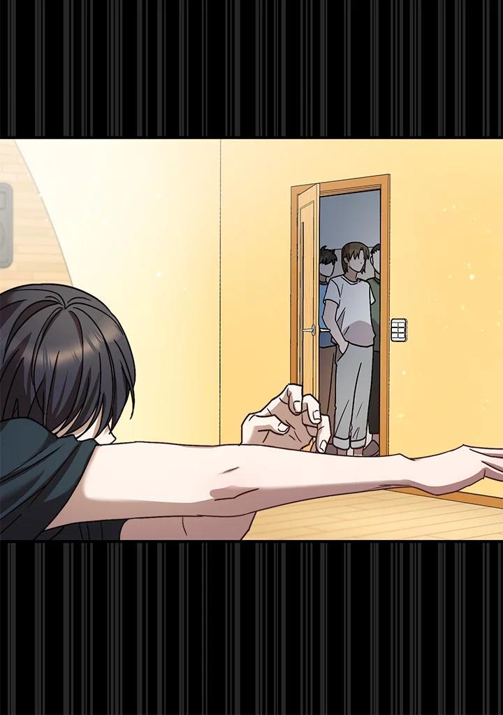 《超级巨星的才华书库》第49话 第86页