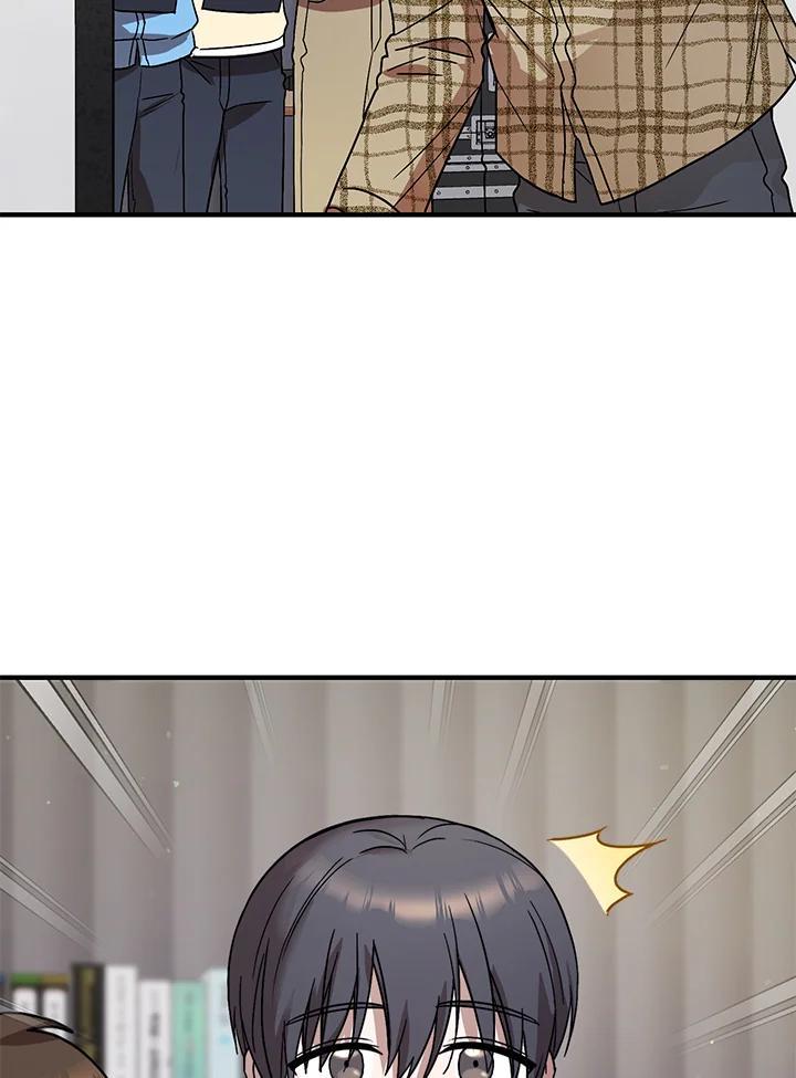 《超级巨星的才华书库》第49话 第21页