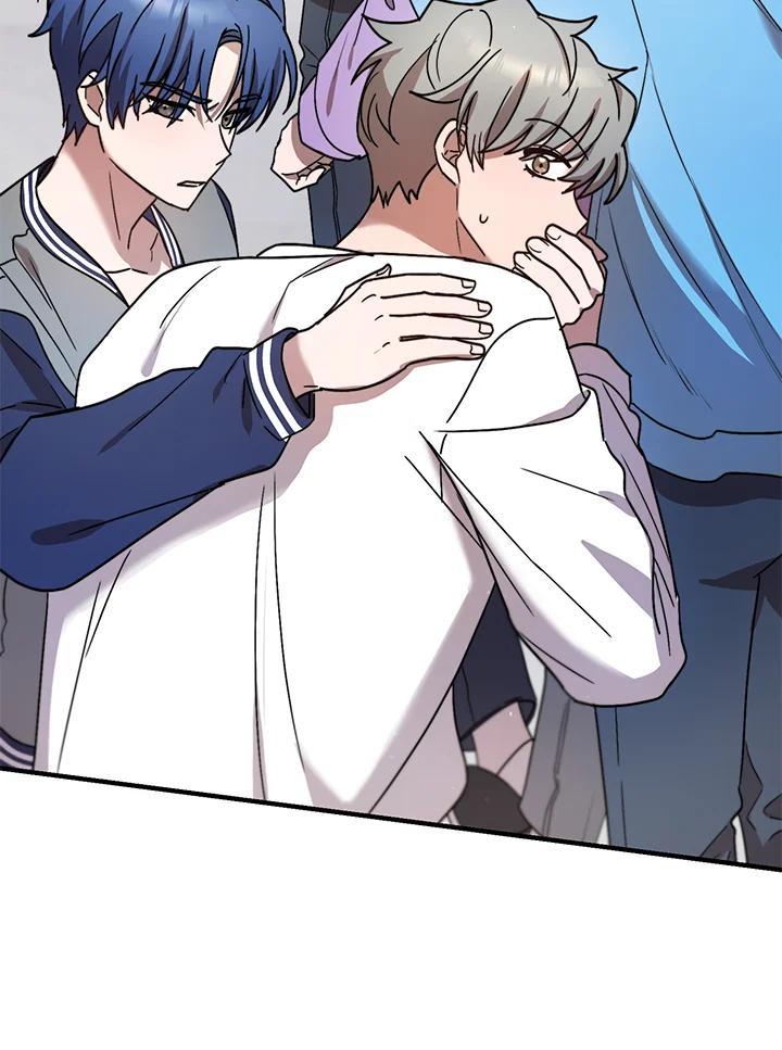 《超级巨星的才华书库》第49话 第98页