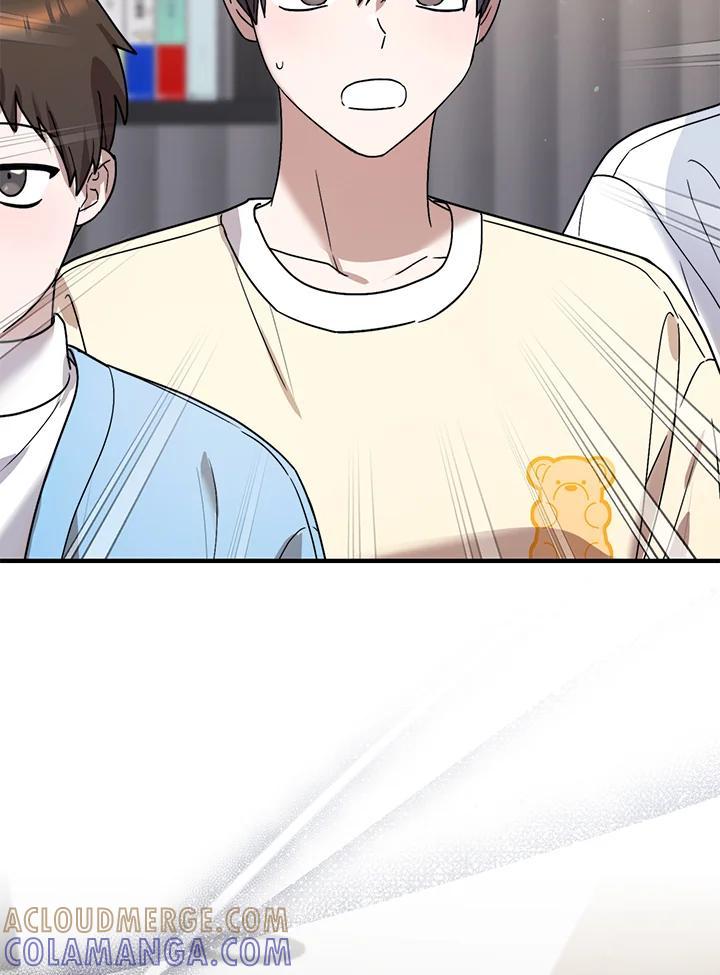 《超级巨星的才华书库》第49话 第22页