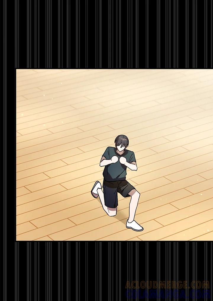 《超级巨星的才华书库》第49话 第85页