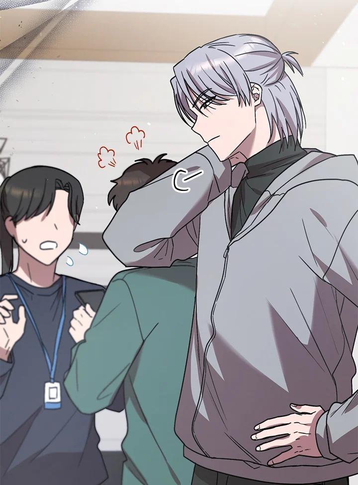 《超级巨星的才华书库》第49话 第23页