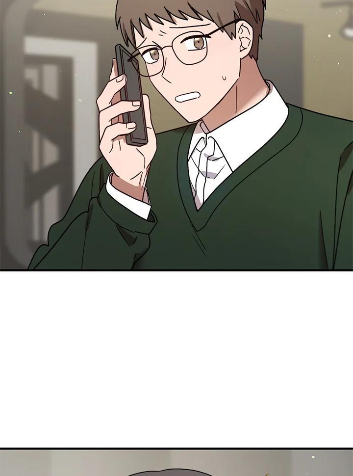 《超级巨星的才华书库》第50话 第51页