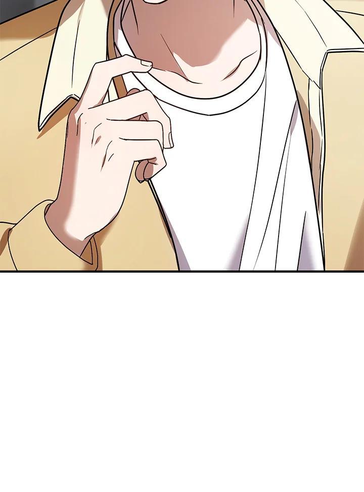 《超级巨星的才华书库》第50话 第63页
