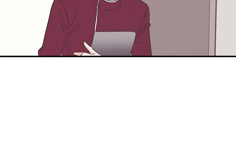 《取向的发现》第125话 第56页