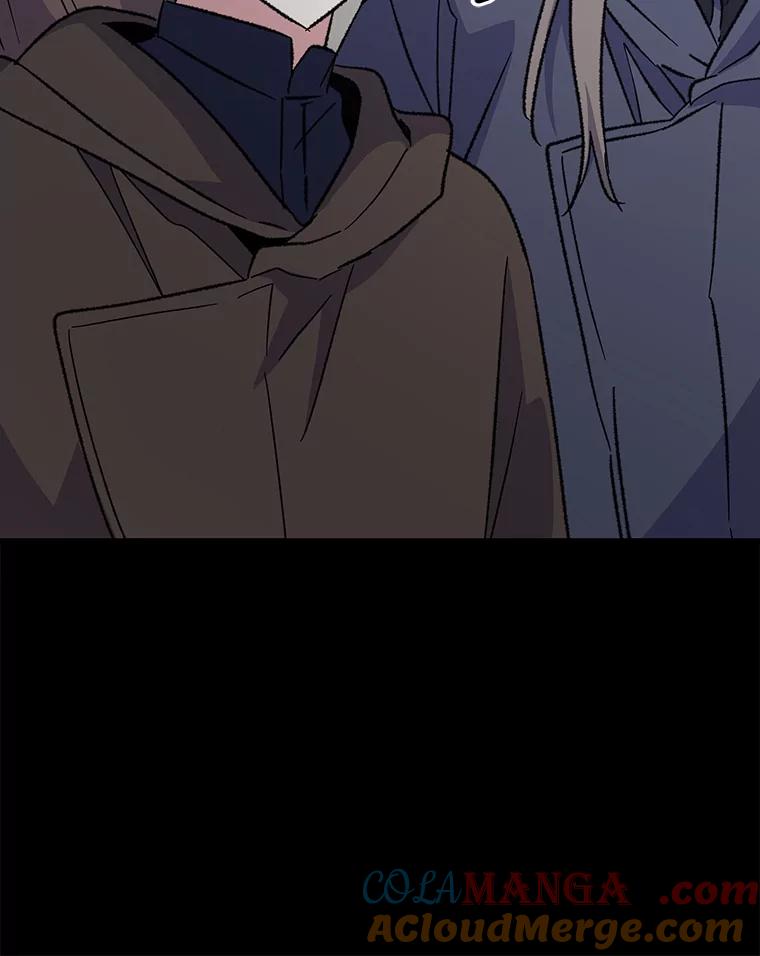 《伊格列特》98.白虎神 第81页