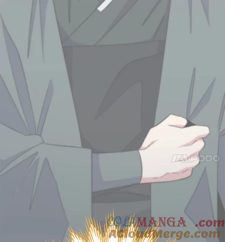 《伊格列特》98.白虎神 第25页