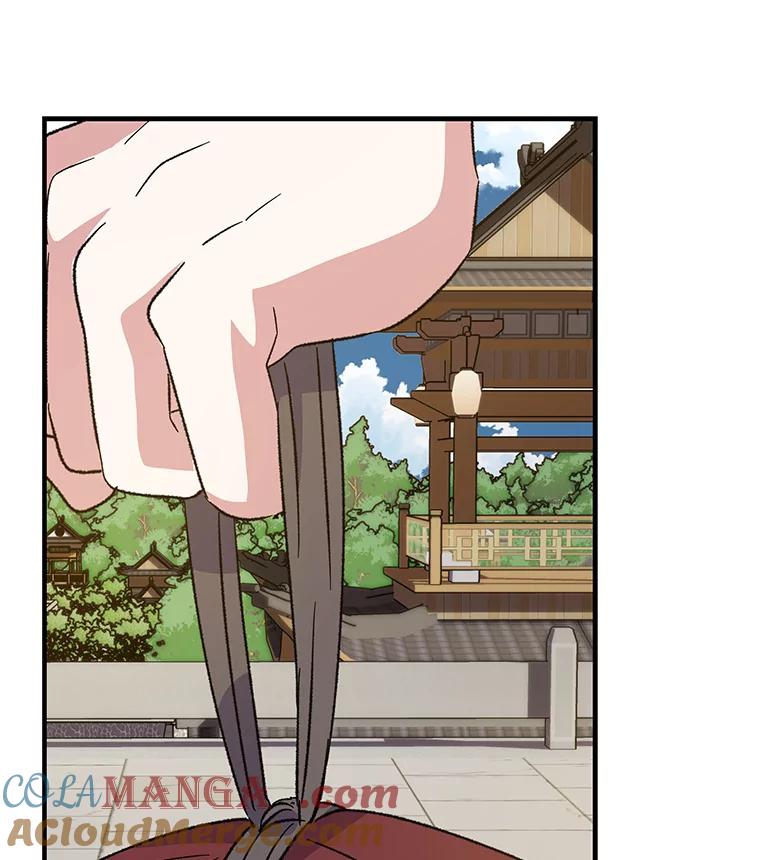 《伊格列特》98.白虎神 第45页