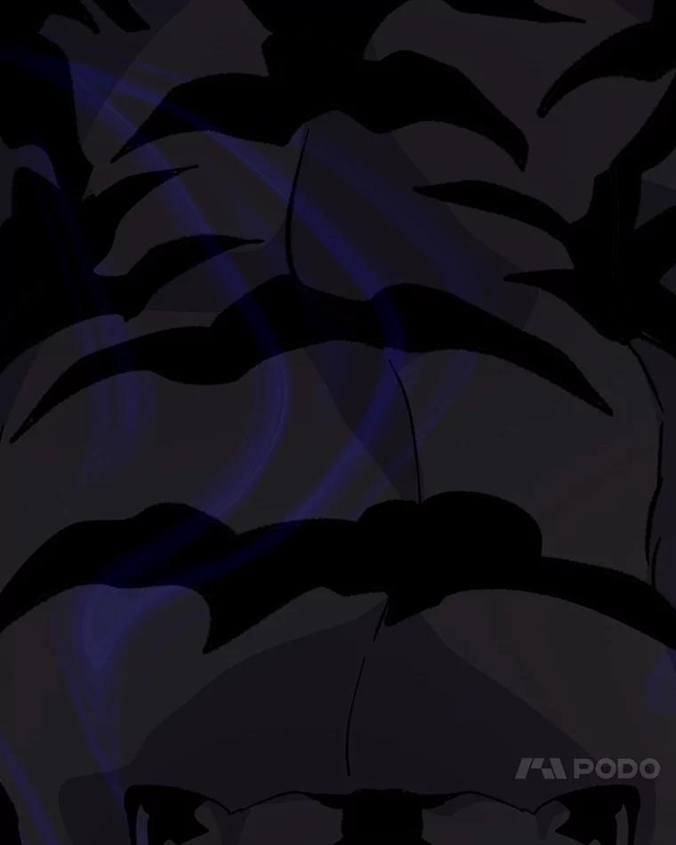 《伊格列特》98.白虎神 第71页