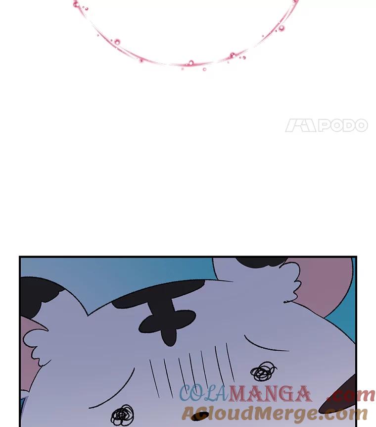 《伊格列特》99.白虎的苦衷 第109页