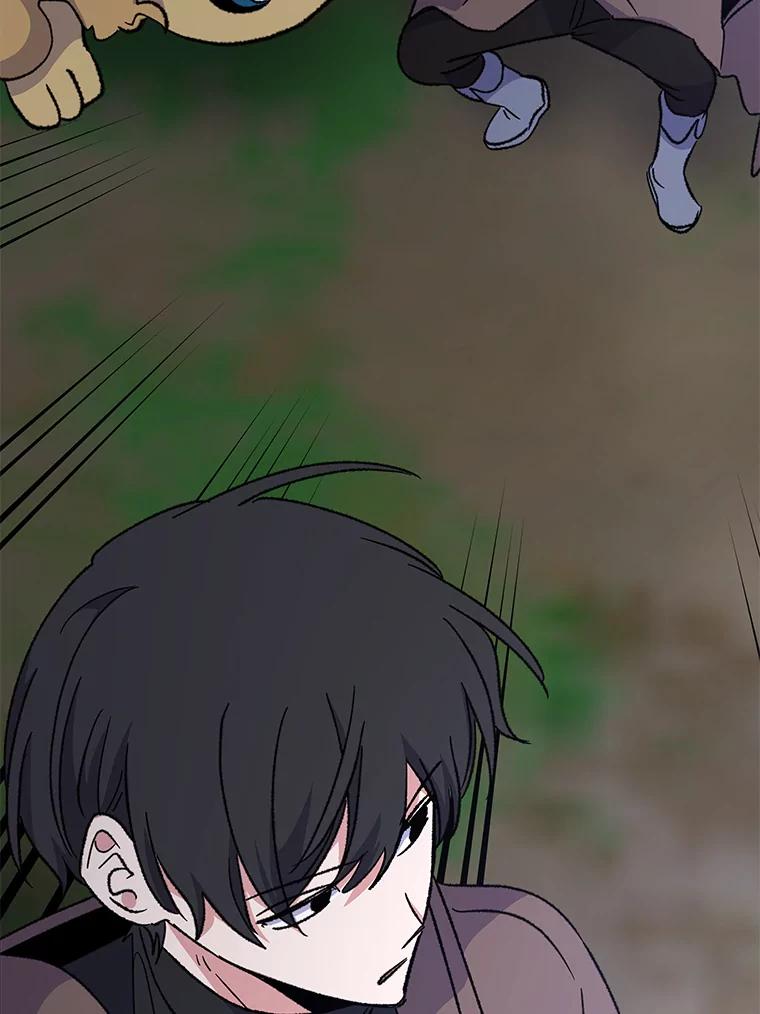 《伊格列特》101.鬼压床 第31页