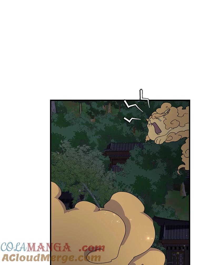 《伊格列特》101.鬼压床 第33页