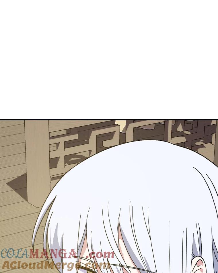 《伊格列特》104.夏允的宫殿 第61页