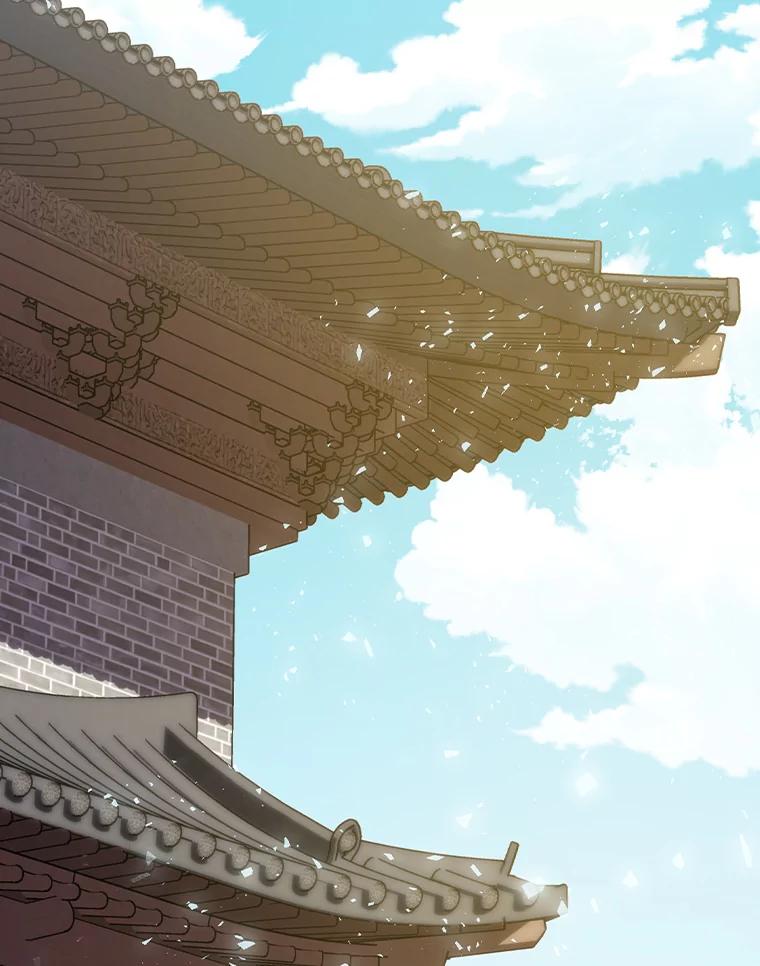 《伊格列特》104.夏允的宫殿 第2页
