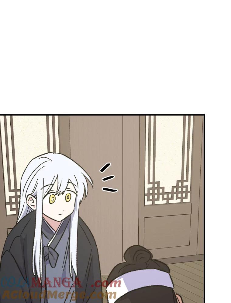 《伊格列特》105.舅舅 第37页