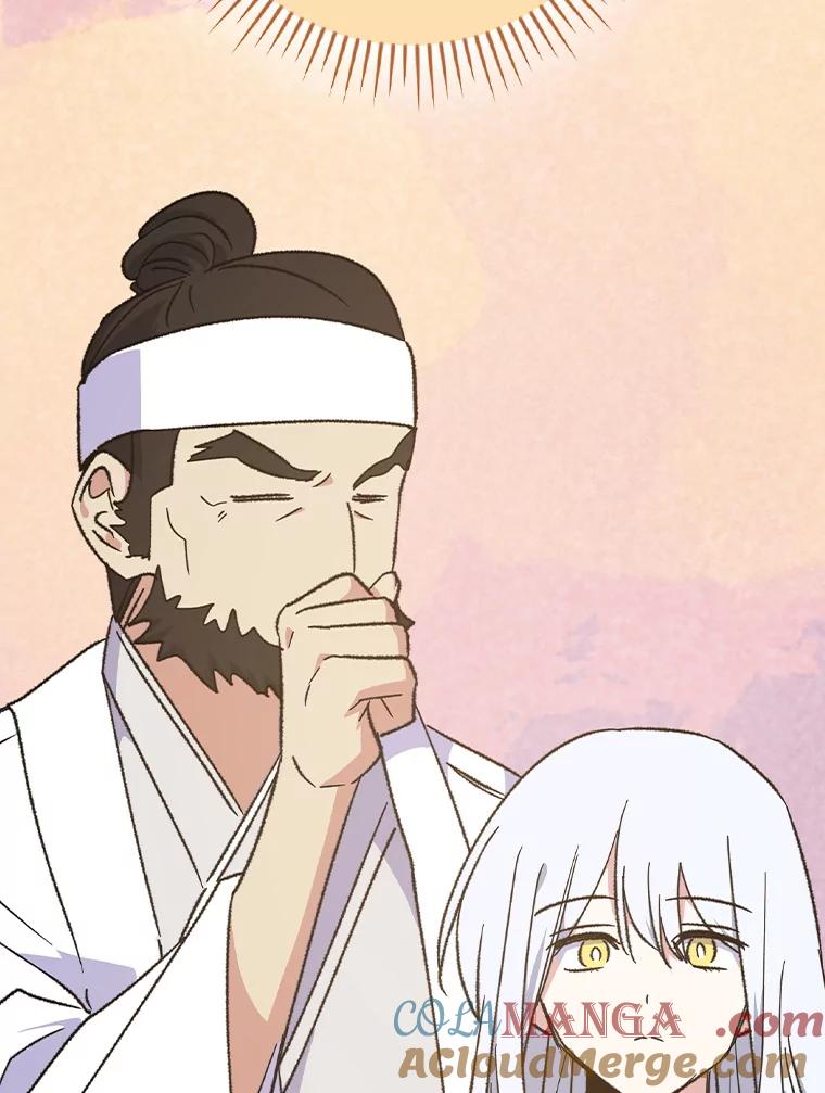《伊格列特》105.舅舅 第77页