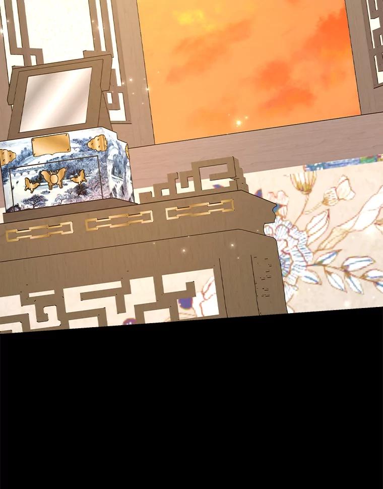 《伊格列特》105.舅舅 第107页