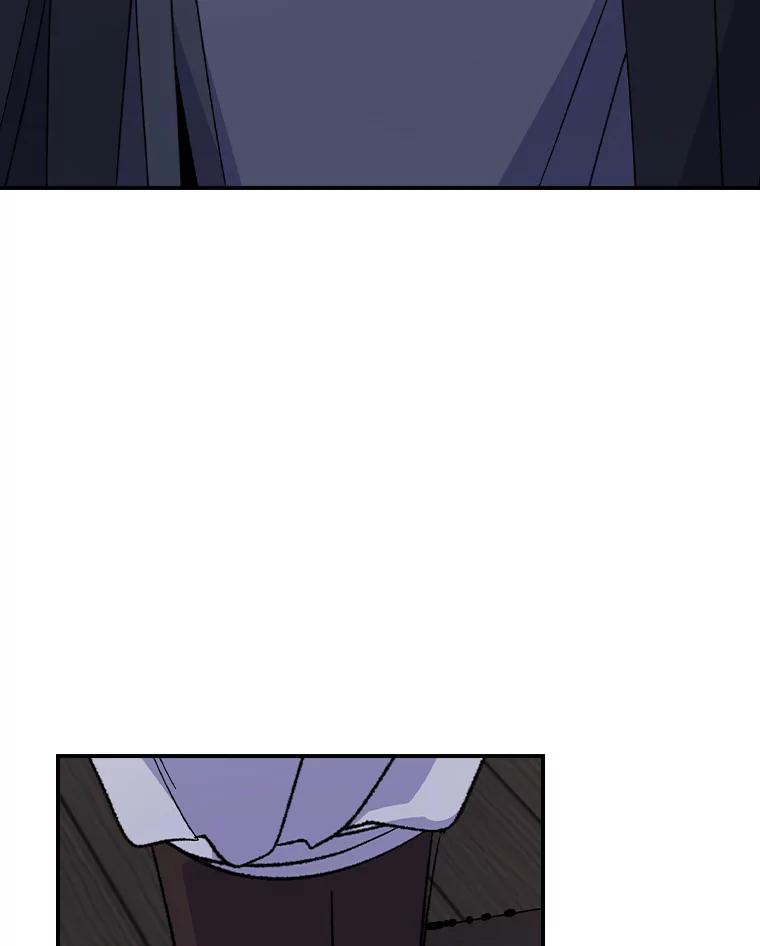 《伊格列特》105.舅舅 第70页