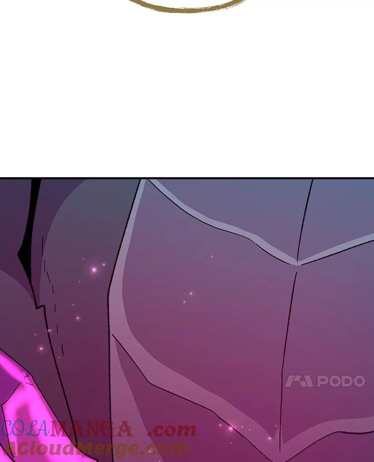 《伊格列特》106.青龙的安危 第117页