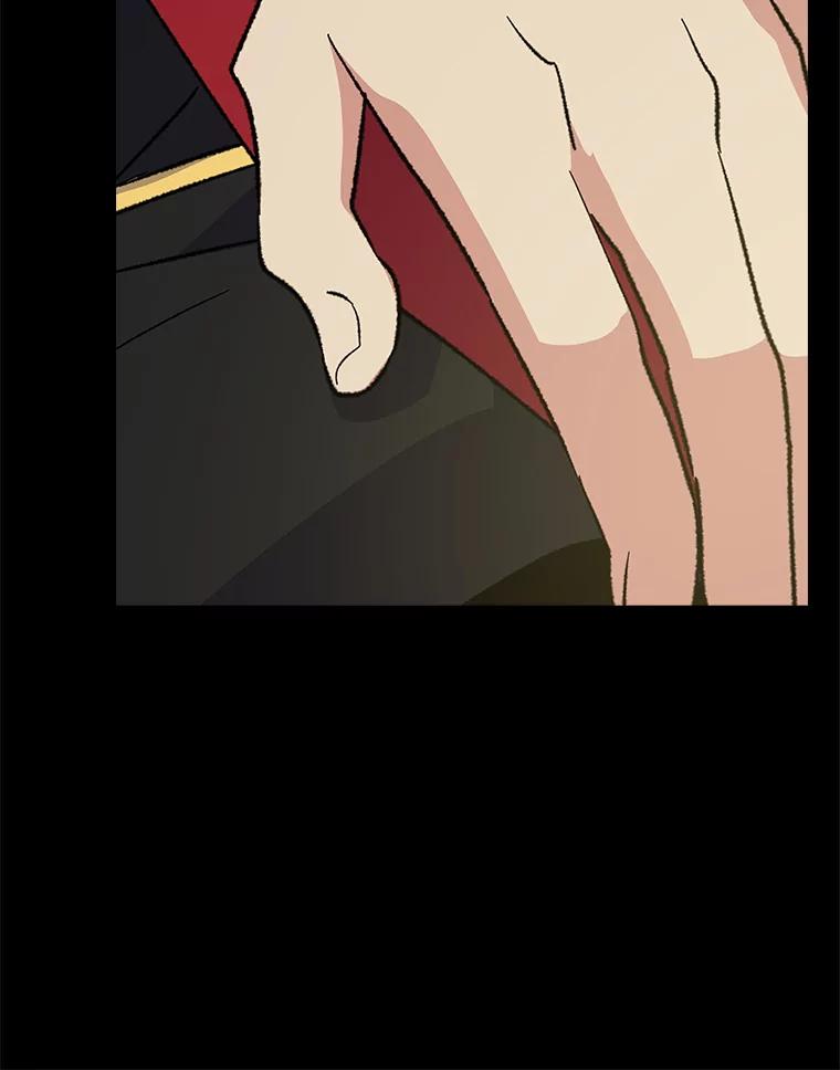 《伊格列特》106.青龙的安危 第35页